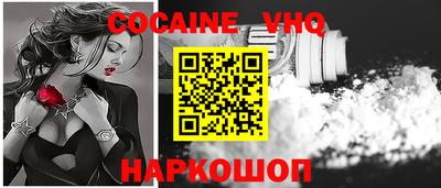 мдма Малоярославец