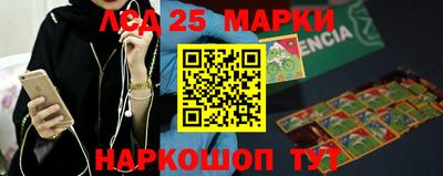 альфа пвп Малгобек