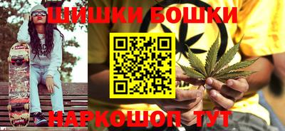 мдма Малоярославец
