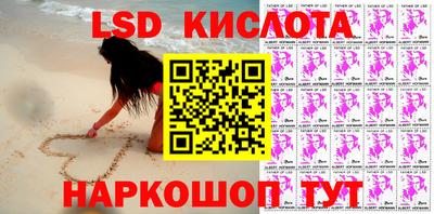 мдма Малоярославец