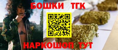 мдма Малоярославец