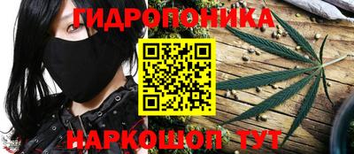 альфа пвп Малгобек