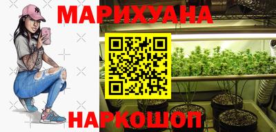 альфа пвп Малгобек