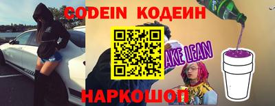 мдма Малоярославец