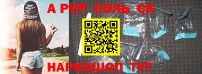 мдма Малоярославец