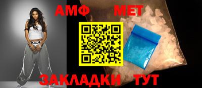 мдма Малоярославец