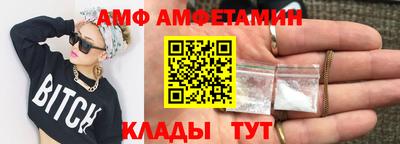 мдма Малоярославец