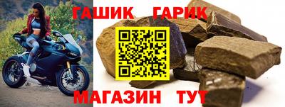 мдма Малоярославец