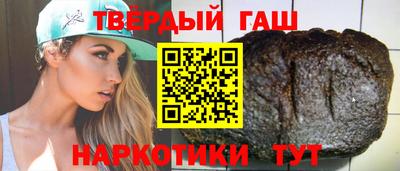 молекула духа Мариинск