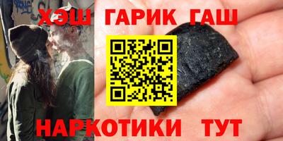 мдма Малоярославец