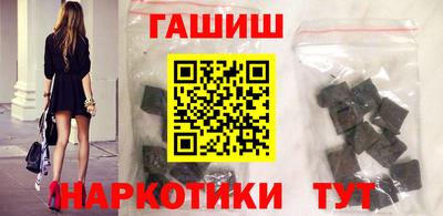 мдма Малоярославец