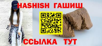мдма Малоярославец