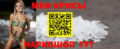 мдма Малоярославец